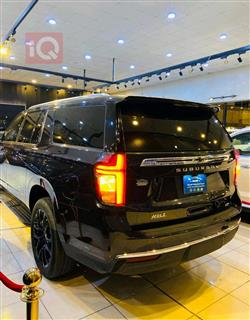 شيفروليه سوبربان